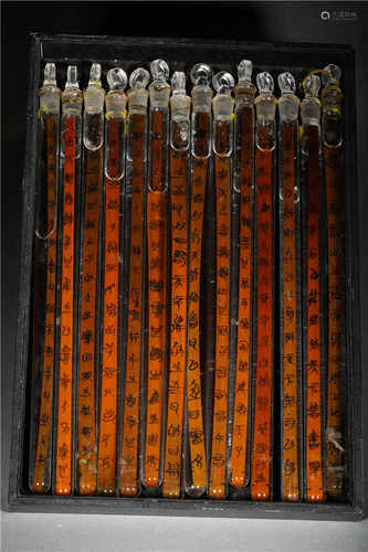 A SET OF ANCIENT BAMBOO SLIPS