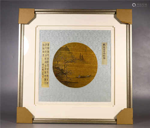A CHINESE LANDSCAPE PAINTING IN A FRAME