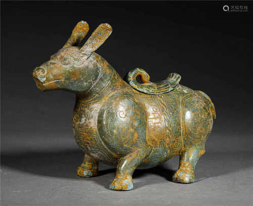 A RARE ANIMAL SHAPED BRONZE VESSEL 