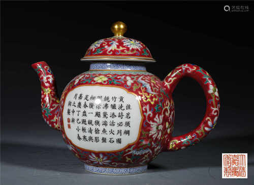 A ROUGE GLAZE PORCELAIN