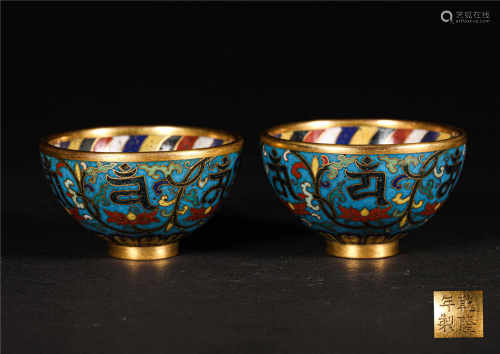 A PAIR OF CLOISONNE CUPS