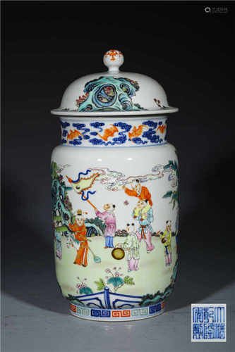 AN EVOLVING PORCELAIN LIDDED JAR