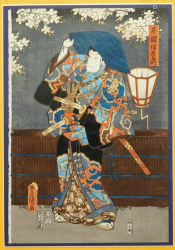 Utagawa Kunisada Samurai Warrior Woodblock Print