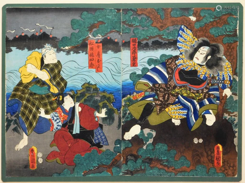 Utagawa Kunisada II Kabuki Theater Woodblock Print