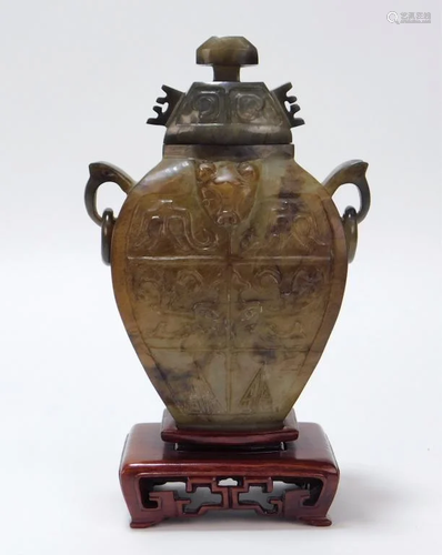 Chinese Qing Dynasty Carved Hardstone Censer