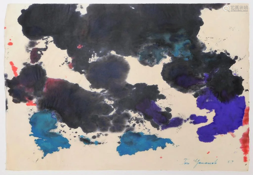 Taro Yamamoto Abstract Expressionist WC Painting