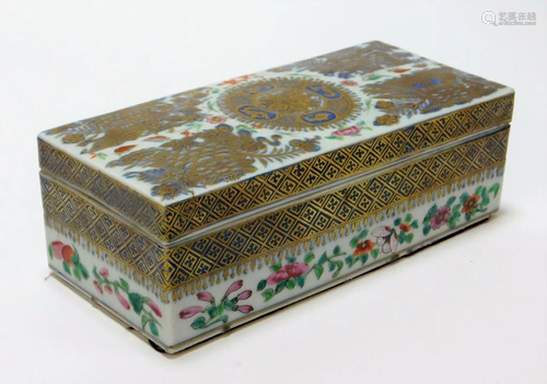 Chinese Rose Medallion Fitzhugh Gilt Porcelain Box