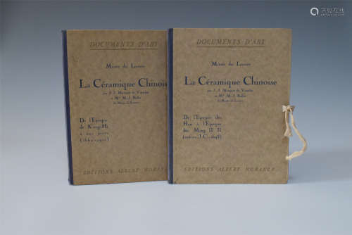 1922年作 《卢浮宫藏中国瓷器》两册全