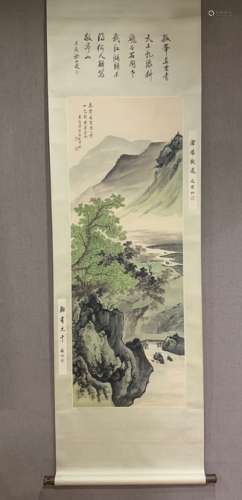 CHINESE CALLIGRAPHY AND PAINTING, PU ZUO