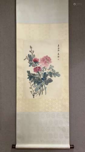 CHINESE CALLIGRAPHY AND PAINTING, SONG MEILING