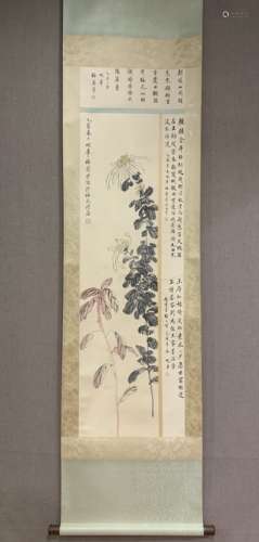 CHINESE CALLIGRAPHY AND PAINTING, MEI LANFANG