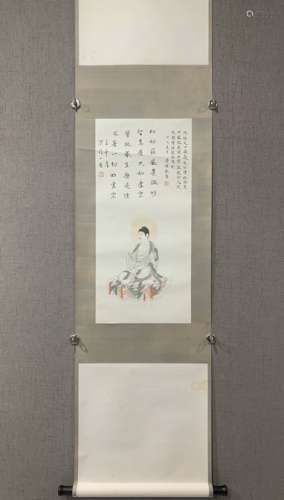CHINESE CALLIGRAPHY AND PAINTING, HONGYI