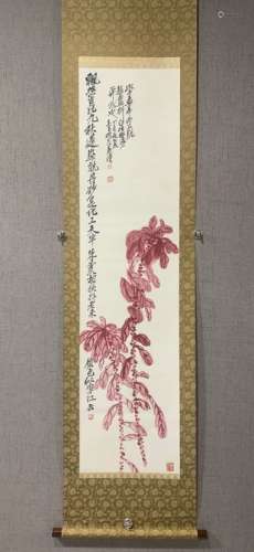 CHINESE CALLIGRAPHY AND PAINTING, WU CHANGSHUO