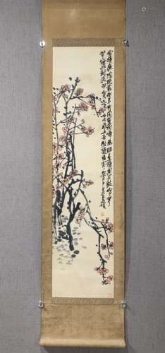 CHINESE CALLIGRAPHY AND PAINTING, WU CHANGSHUO