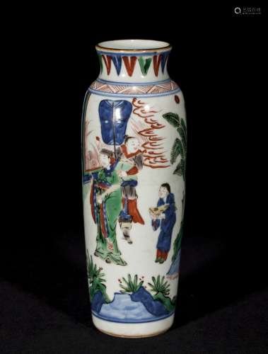 CHINESE FAMILLE ROSE CHARACTER BOTTLE, KANGXI PERIOD, QING D...