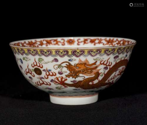 QING DYNASTY FAMILLE ROSE BOWL WITH DRAGON AND PHOENIX PATTE...