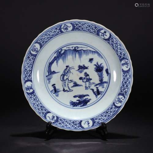 MING DYNASTY BLUE AND WHITE FIGURE PLATE, CHINA