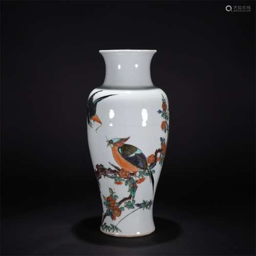 QING DYNASTY MULTICOLORED VASE WITH FLOWERS AND BIRDS, CHINA