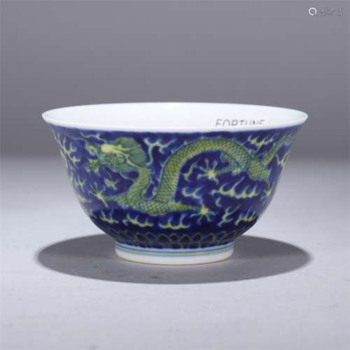 CHINESE BLUE AND WHITE BOWL WITH TWO DRAGONS PATTERN, QING D...