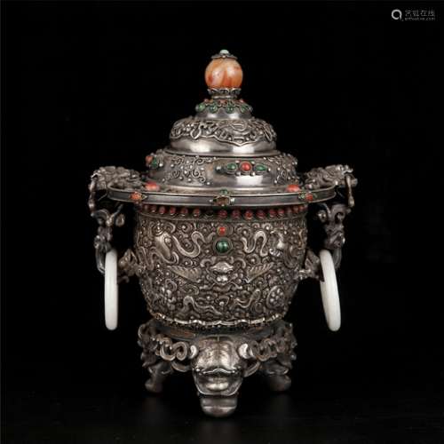 CHINESE SILVER FURNACE, MIDDLE QING DYNASTY