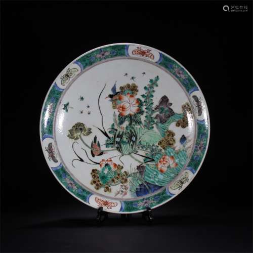 CHINESE COLORFUL LOTUS PATTERN PLATE, QING DYNASTY