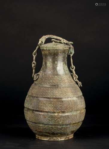 CHINESE RUDING PATTERN CHAIN POT，WARRING STATES