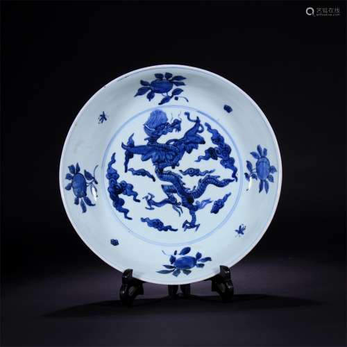 CHINESE BLUE AND WHITE PLATE WITH DRAGON PATTERN, QING DYNAS...