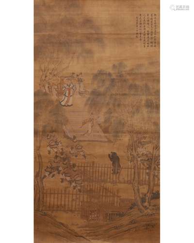 Chinese Painting of Hunting Scene