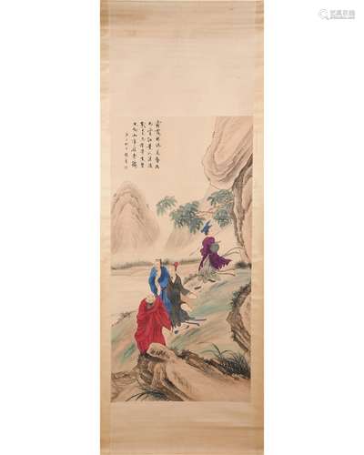 Chinese Painting Attribute to Yangjin