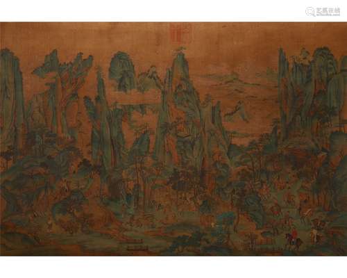 Chinese Painting Depicting Figure among Landscape