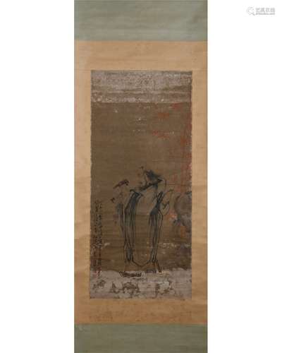 Chinese Painting  Attribute to Huangshen