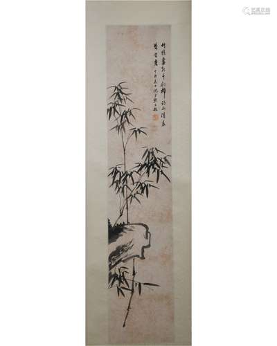 Chinese Painting Attribute to Shen Yimo