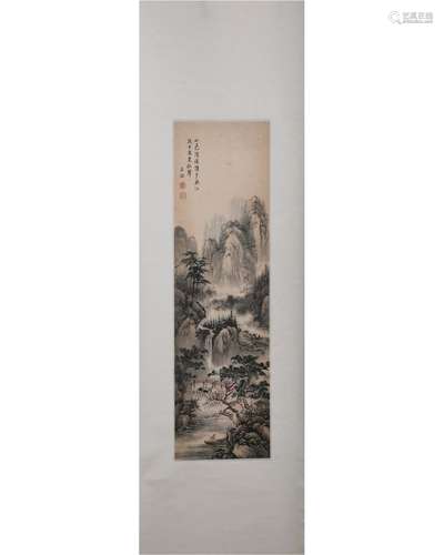 Chinese Painting Attribute to Wangjiu