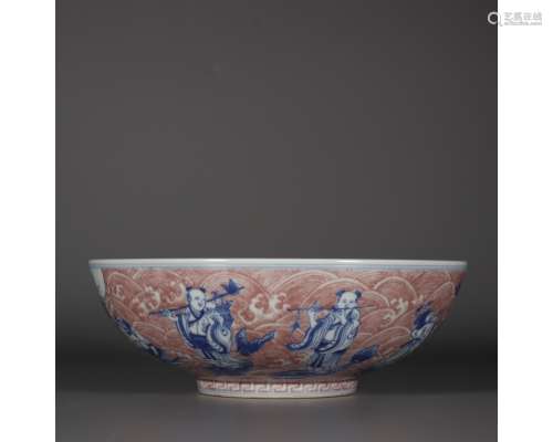 A PINK-GROUND BLUE AND WHITE BOWL