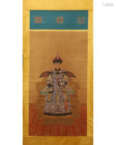 Chinese Painting Portrait of Queen