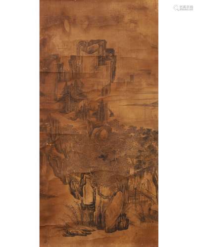 Chinese Painting Depicting Figure among Landscape