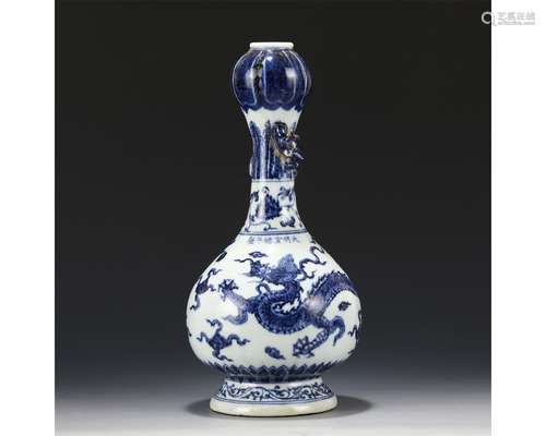 Blue and White Dragon Vase