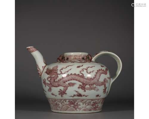 A COPPER-RED TEA-POT