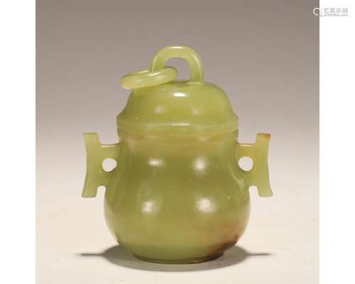 Carved Yellow Jade Censer