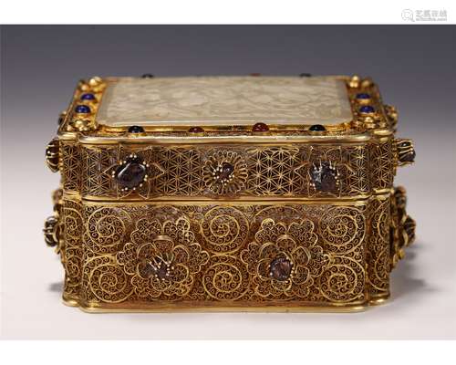 Hardstones Inlaid Bronze Gilt Box