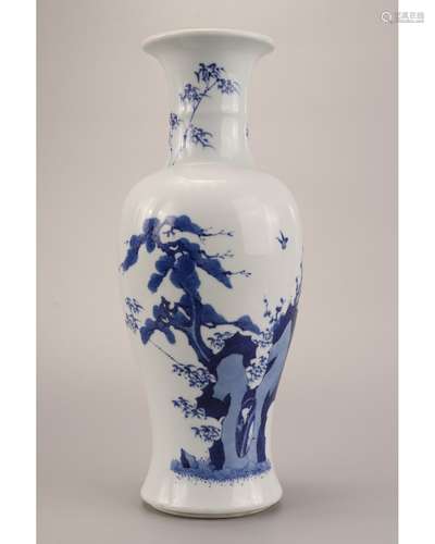 A BLUE AND WHITE VASE