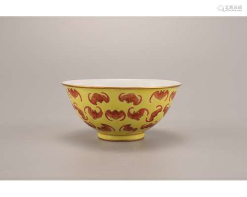 A YELLOW-GROUND BOWL