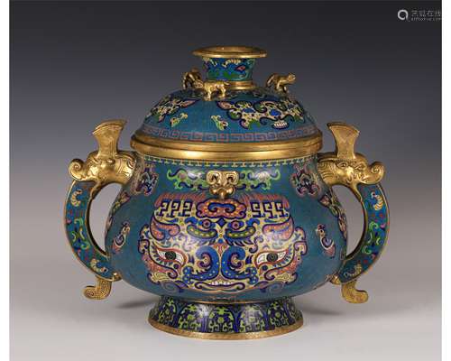 Cloisonne Enamel Beast Censer with Double Handles