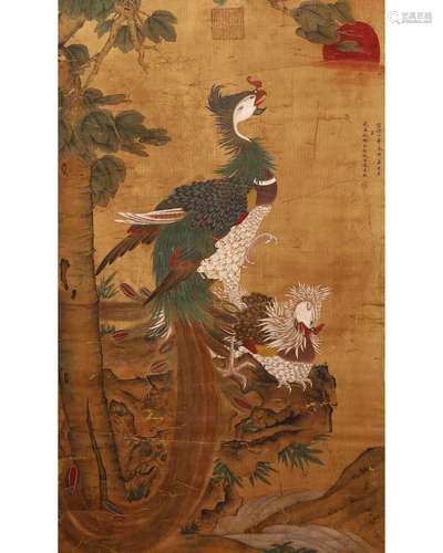 Chinese Painting Depicting Phoenix