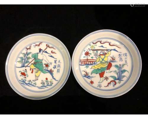 A PAIR OF DOUCAI DISHES