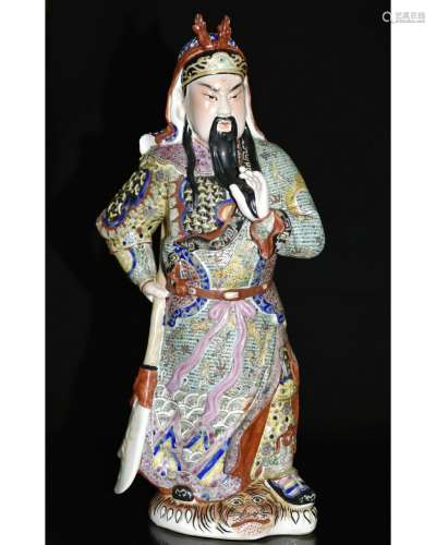A FAMILLE ROSE FIGURE OF GUAN GONG