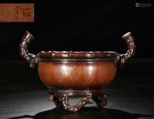 SHISOU MARK COPPER WITH SILVER WIRE CENSER