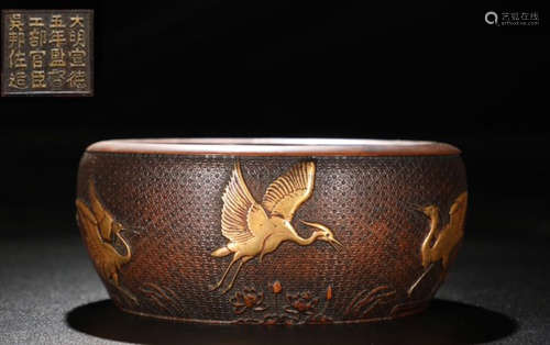 GILT BRONZE CRANE PATTERN CENSER