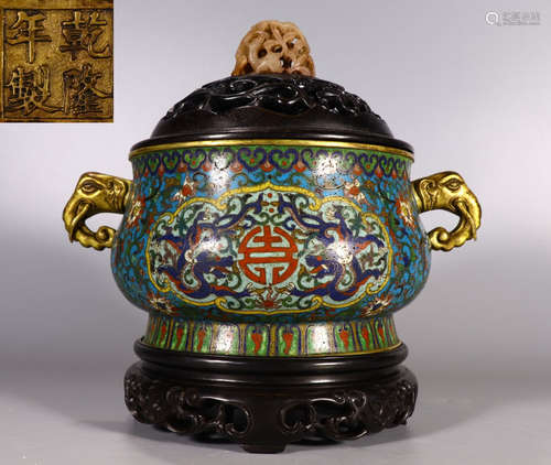 QIANLONG MARK CLOISONNE CENSER WITH ZITAN COVER