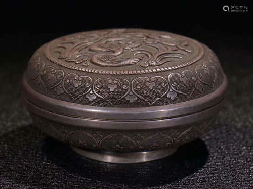 SILVER LOTUS PATTERN BOX